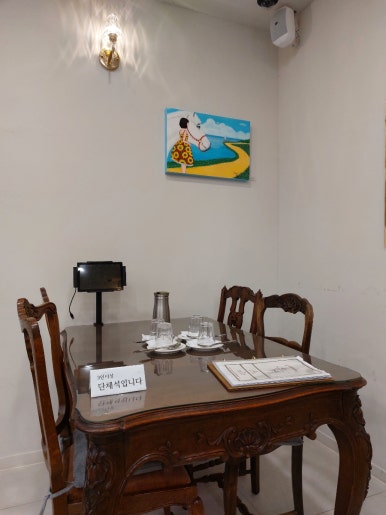 칸텔라식당 이미지