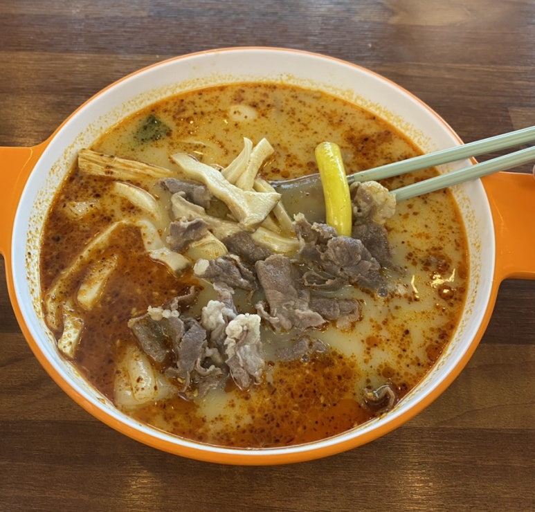 알러뷰마라탕 이미지