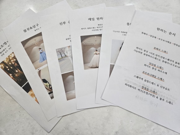 글리밍플라워 이미지