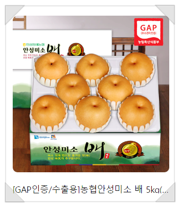 니티 이미지