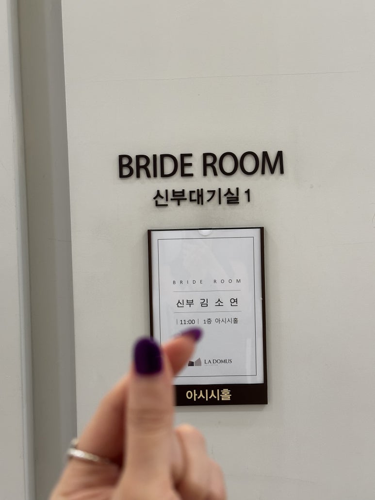 원기플레너 이미지