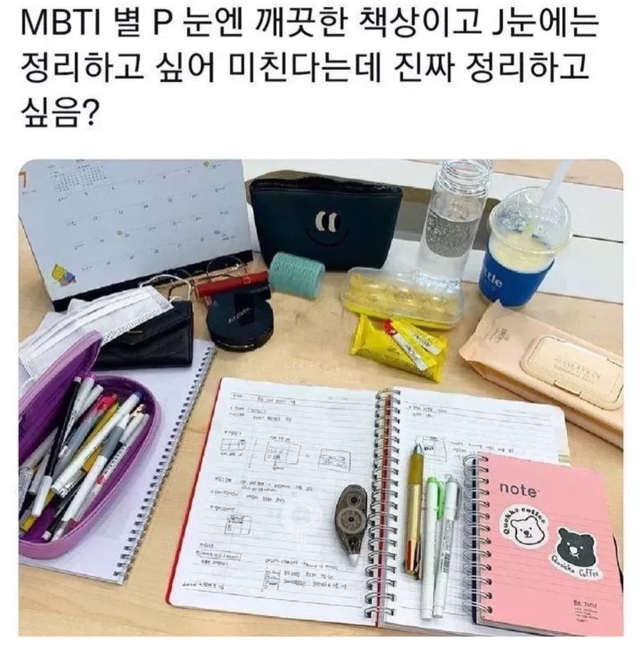 보리수카페 이미지