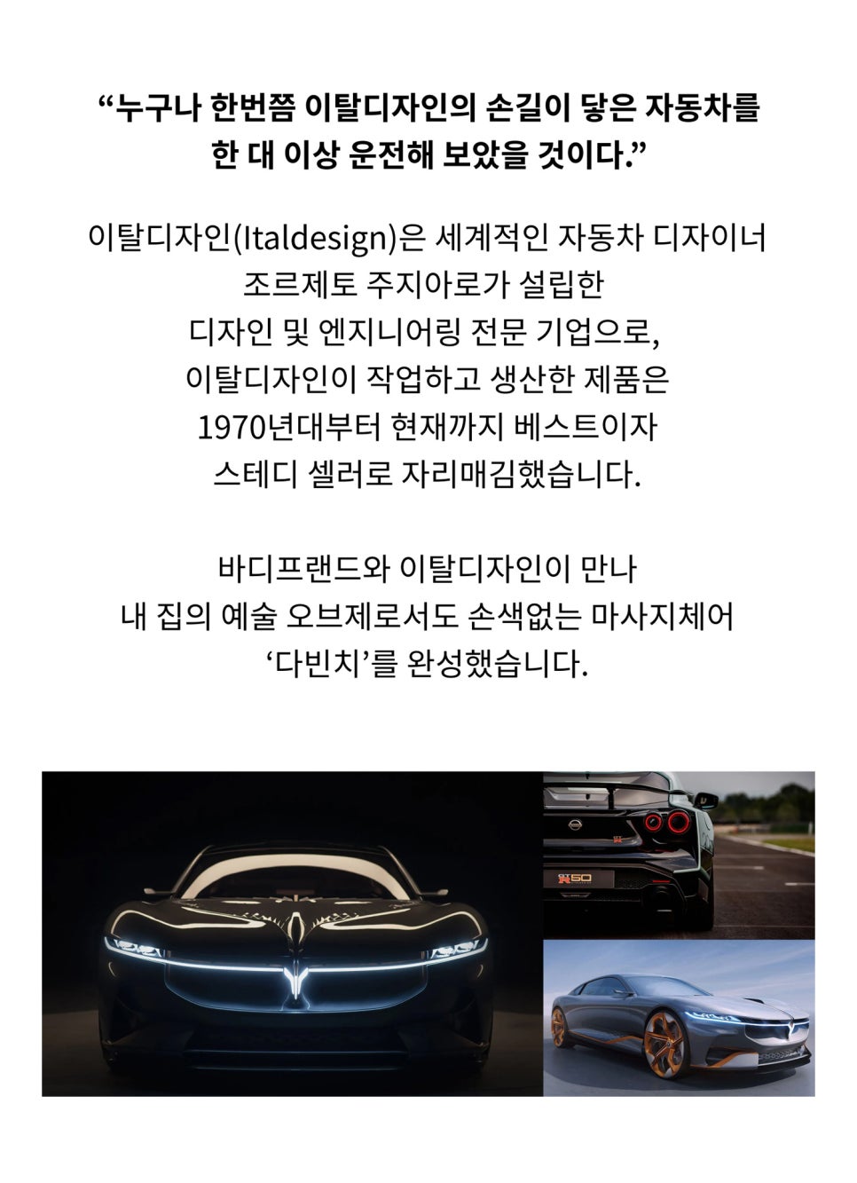 다빈치디자인 이미지
