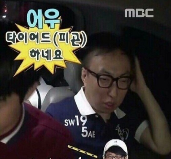 미손 이미지
