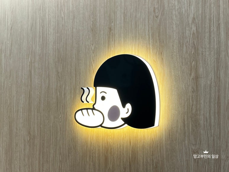 모구모구과자점 인 장전 이미지