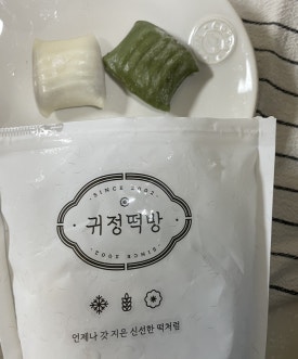 이정파트너스 이미지