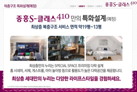 광주무진중학교 이미지