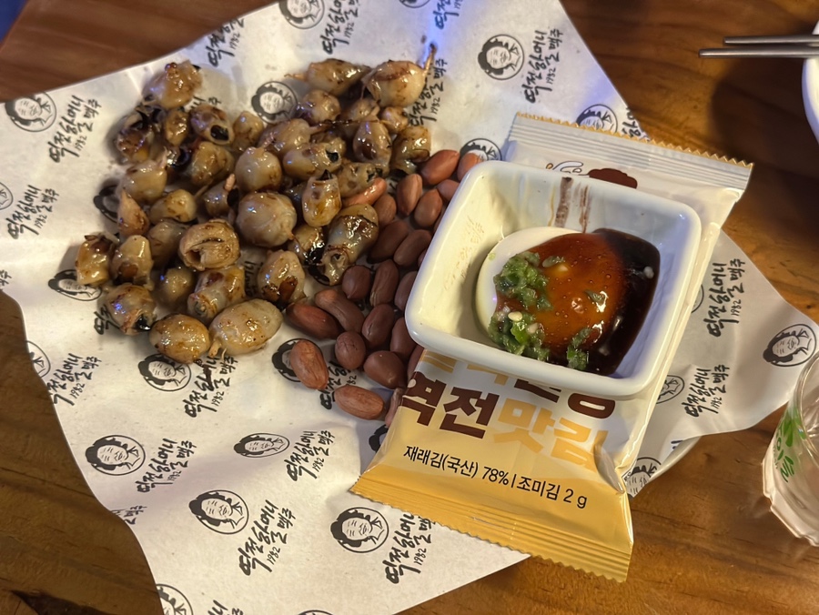 역전 할머니 맥주 서울 방배역점 이미지