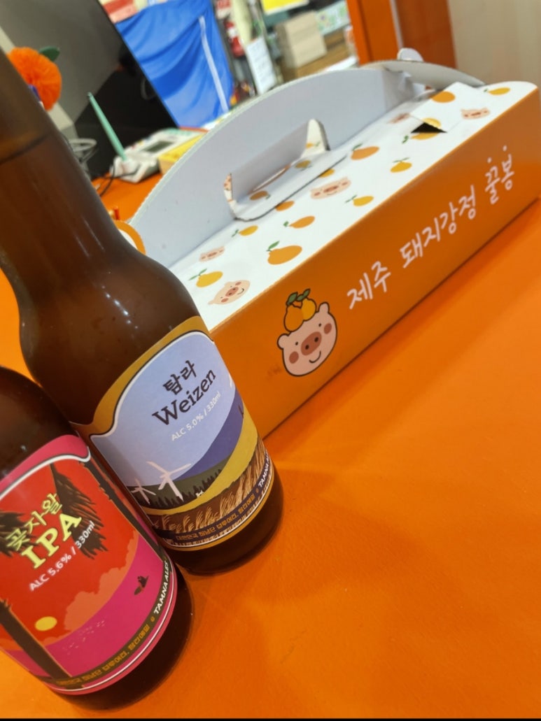 꿀봉동문시장점 이미지