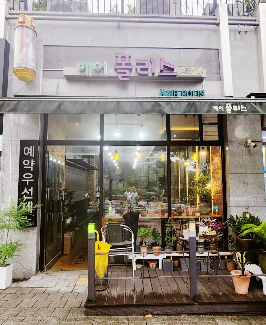 GS25 세종마을 이미지