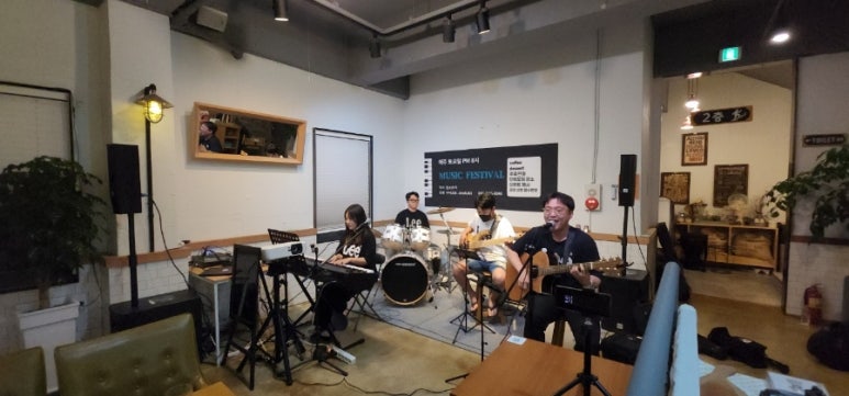 순천승평중학교 이미지