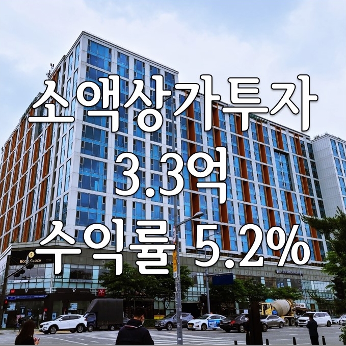 푸르지오서울세탁소 이미지