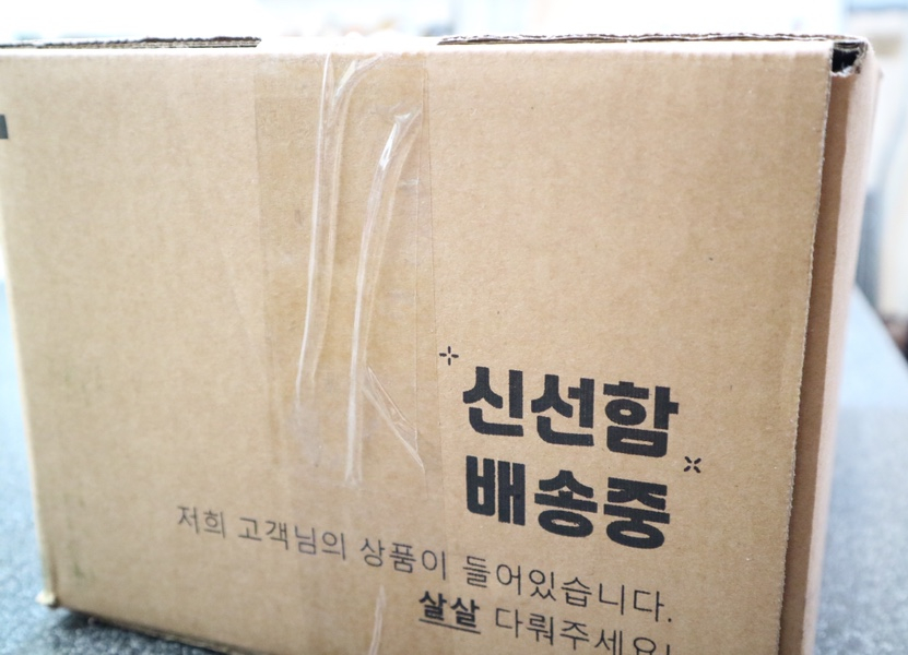 달빛농원 이미지