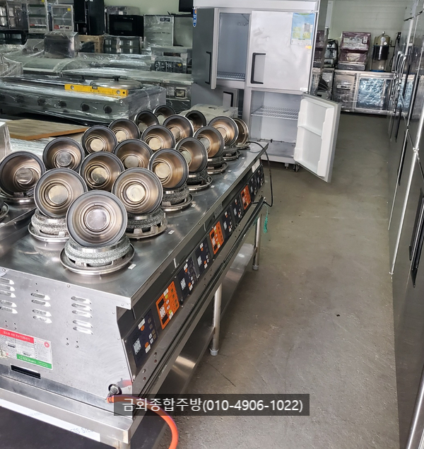 금화종합주방 이미지