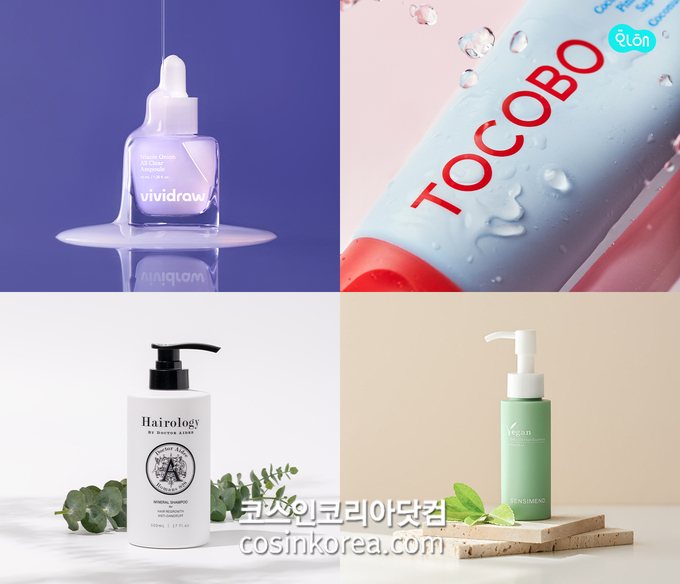 (주)화해 이미지