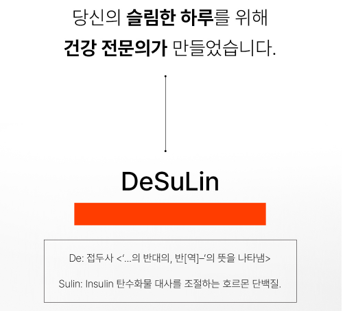 나인티밸런스 이미지