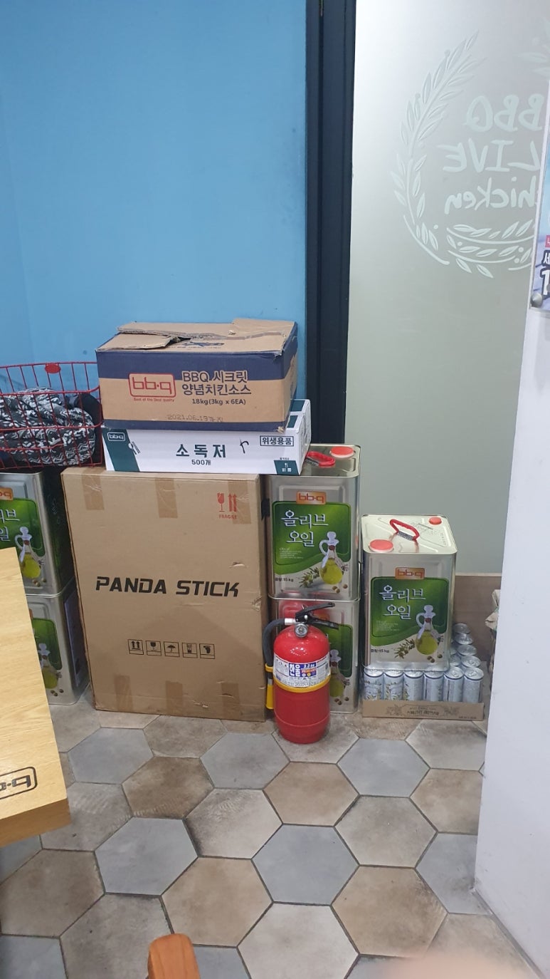 비비큐산곡점 이미지
