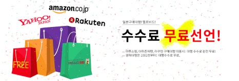 헬로대행 이미지