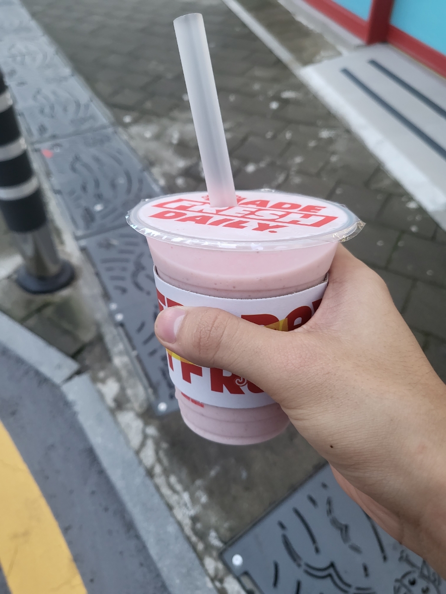 쥬씨해동 이미지