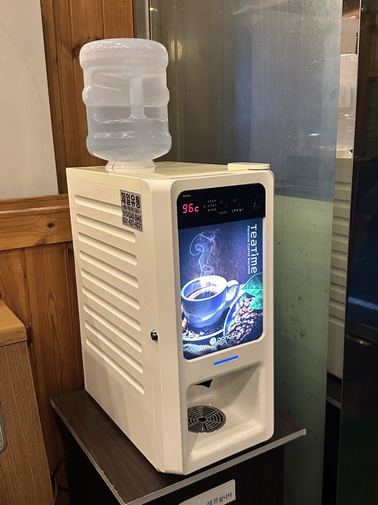 본가참순대 이미지