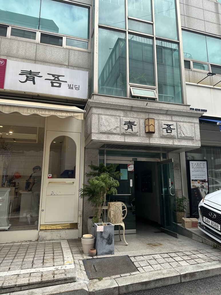 (주)맘메이크 이미지
