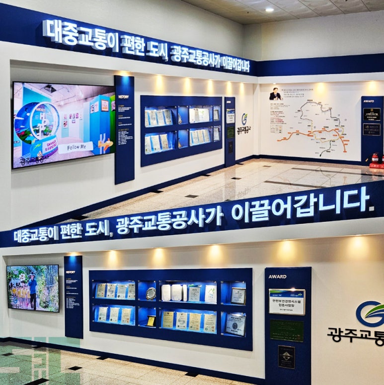 에스앤씨광고기업 이미지