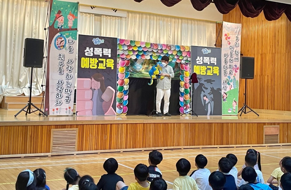 화잠초등학교 이미지