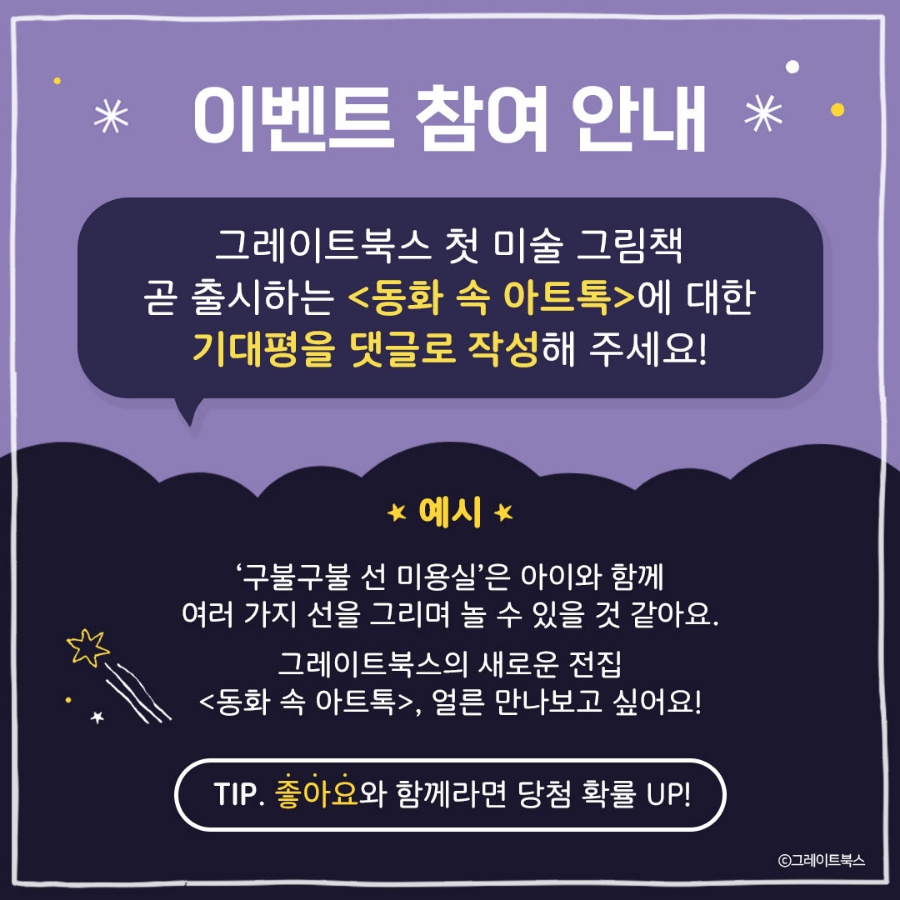 청아트 이미지