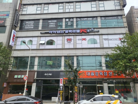 아이센스블랙라벨PC존청주 이미지