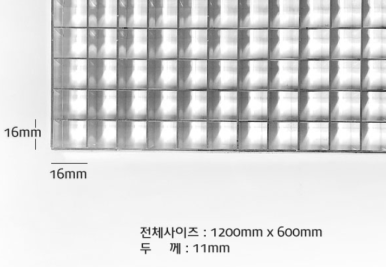 대전아크릴 이미지