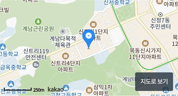 서울신기초등학교 이미지