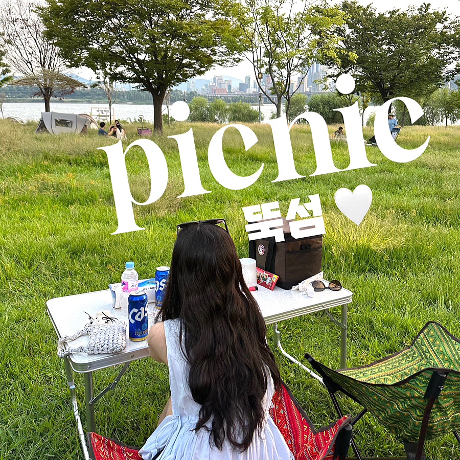 치키니즘 이미지