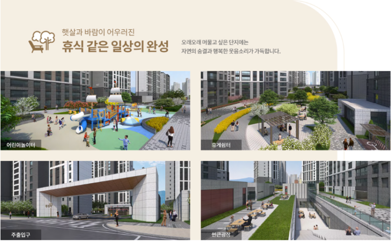 제일정보시스템 이미지