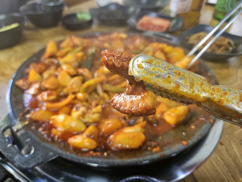 영등포아구찜 이미지