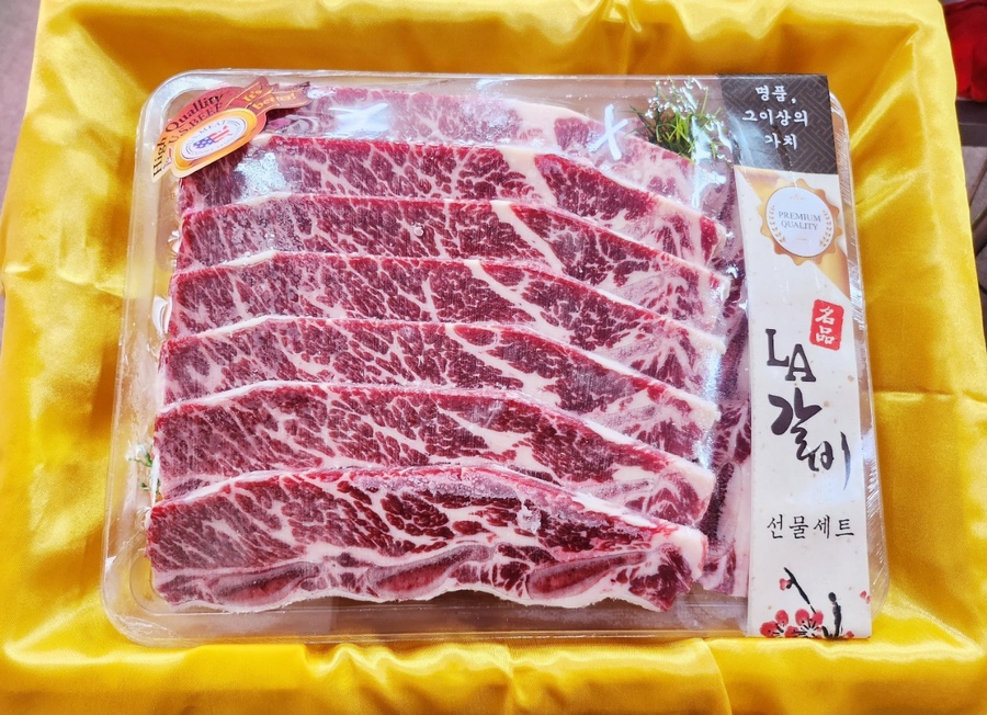 진주정육점 이미지