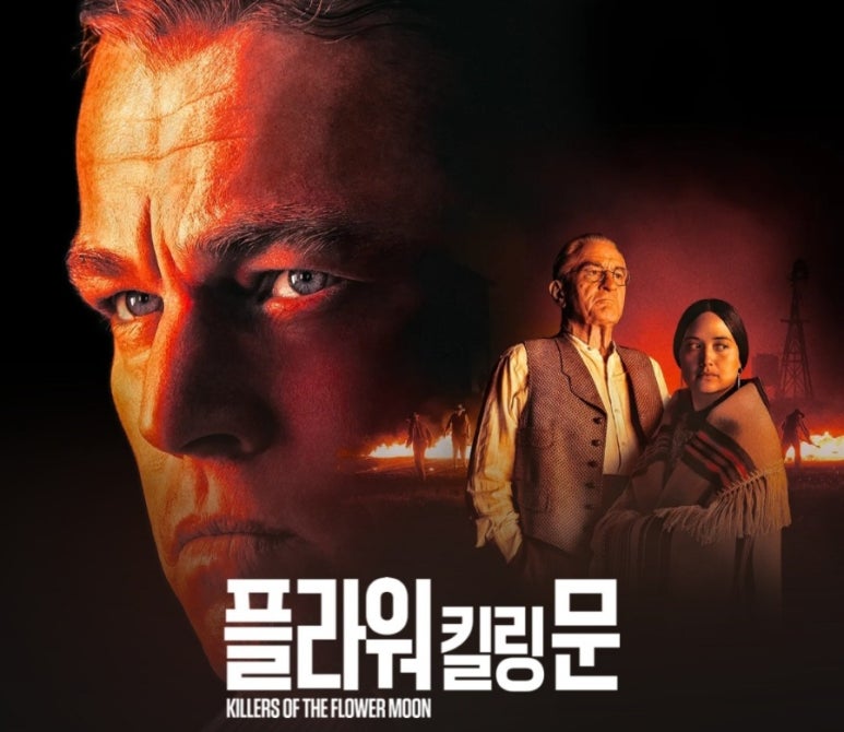 주연플라워 이미지