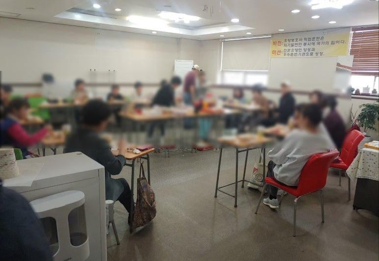 알파 요양보호사 교육원 이미지