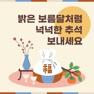 키즈센터 이미지