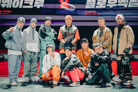 퓨전엠씨 이미지