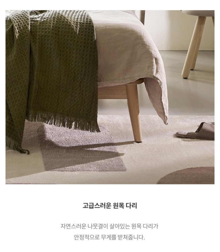 더미엘 이미지