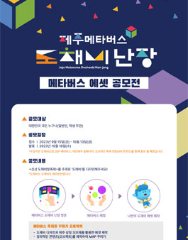 에셋디자인 이미지