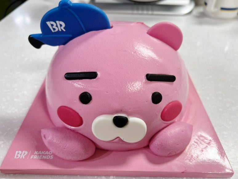 배스킨라빈스충북오송 이미지
