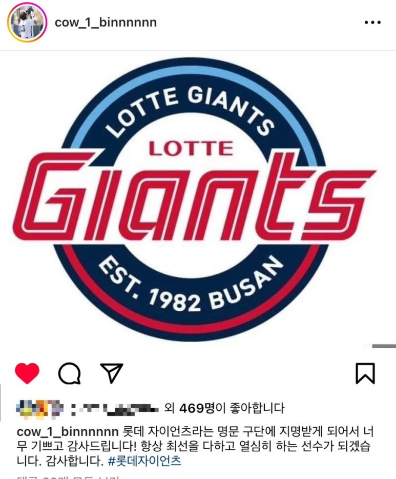 얼라서울 이미지