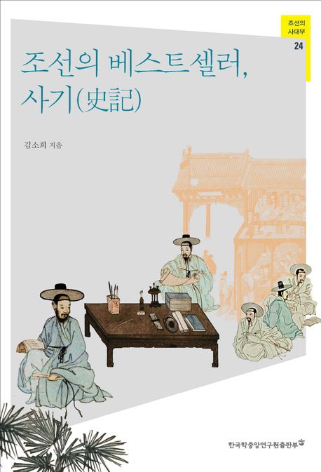 나라인쇄 이미지