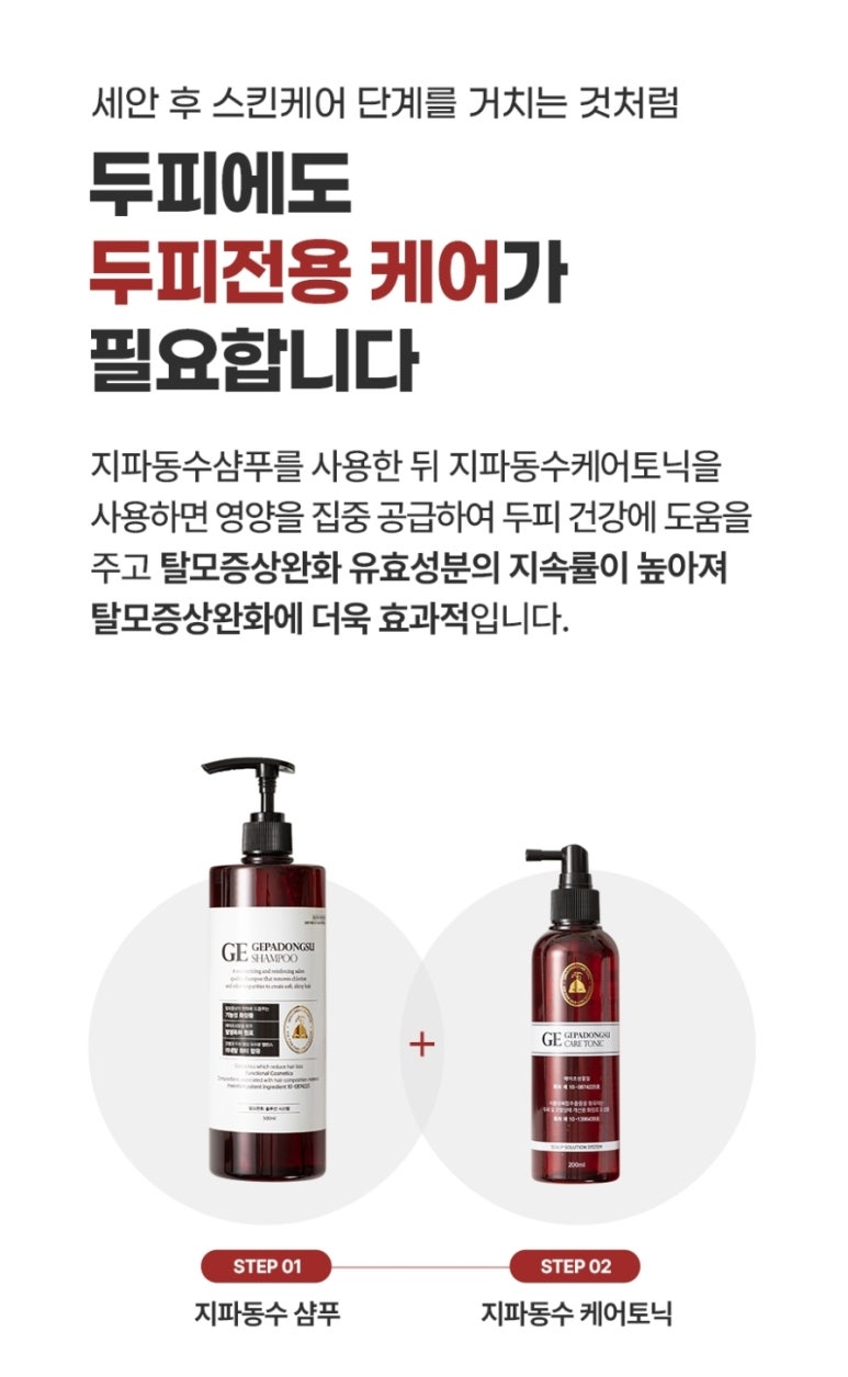 드림헤어샵 이미지