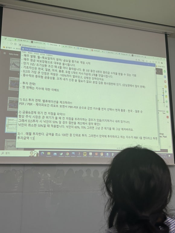시영테크 이미지