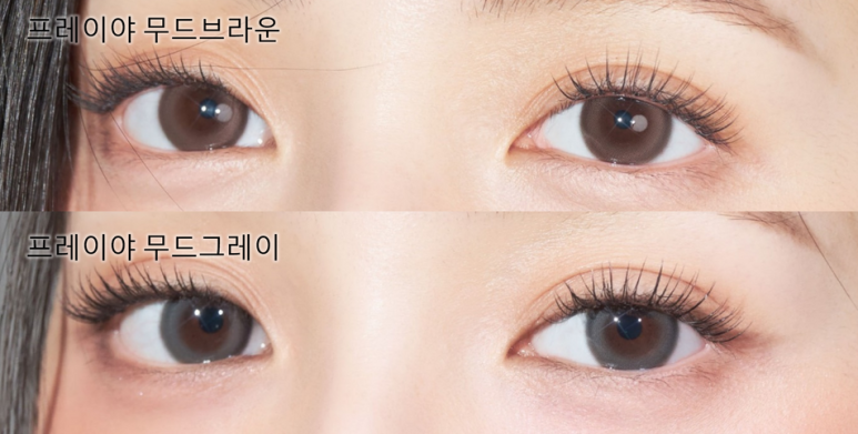 아워무드 이미지