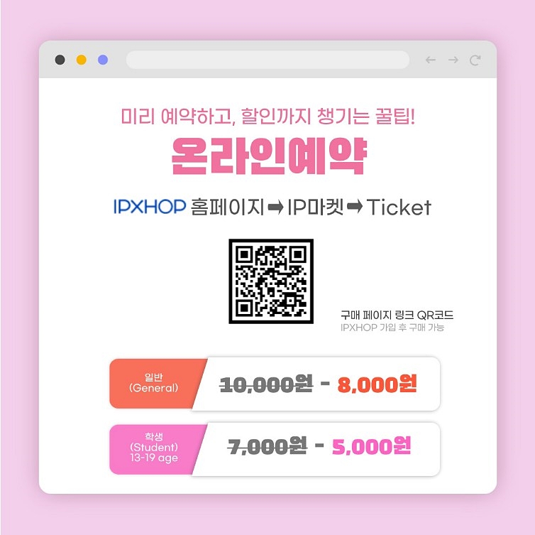 충장22문화사업단 이미지