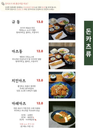 공원회센타 이미지