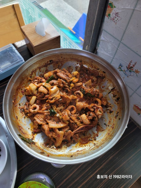 강호가스 이미지